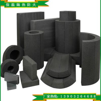 【泡沫玻璃板/管 泡沫玻璃保温材料 各种型号泡沫玻璃建筑材料】价格_厂家_图片 -