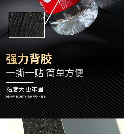 下水管消音棉平房安静隔音棉管道隔热棉宾馆马桶顶棚通用卫生间